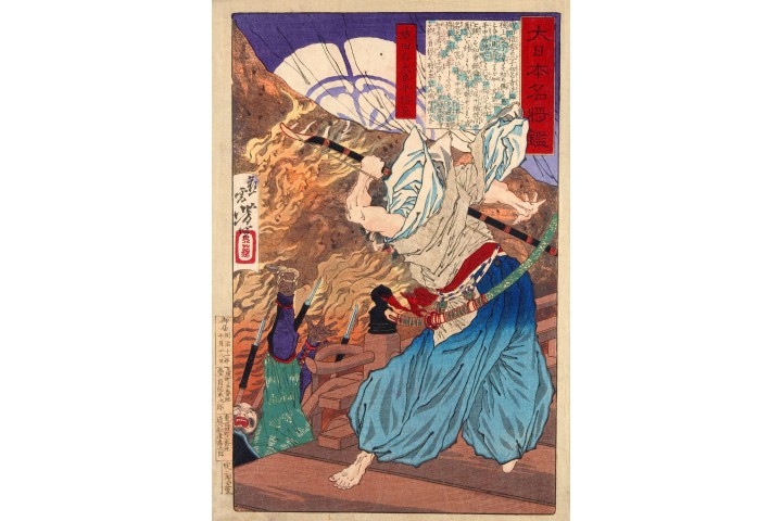 企画展示「ドキュメント1582年」「豊臣秀頼があゆんだ時代」（大阪城天守閣）　