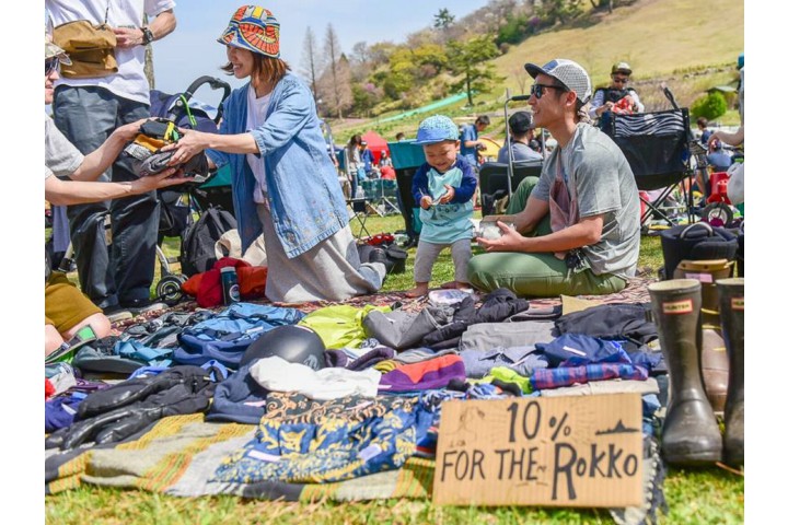 ～自然の中でみんなで楽しむアウトドアイベント～ Mt.Rokko Outdoor Session 2025（神戸市立森林植物園）