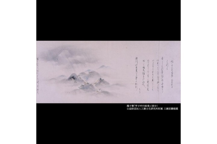 旅する芭蕉ー野ざらしを心に風のしむ身かな（市立伊丹ミュージアム）
