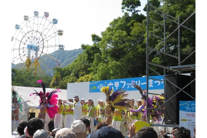 第52回 六甲ファミリーまつり