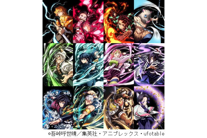 特別展　アニメ「鬼滅の刃」全集中展－刀鍛冶の里編・柱稽古編－（京都文化博物館）