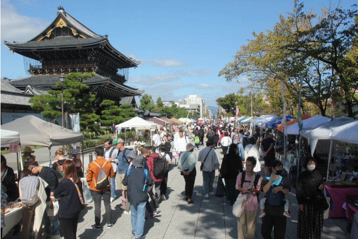 お東さん・手づくり門前市