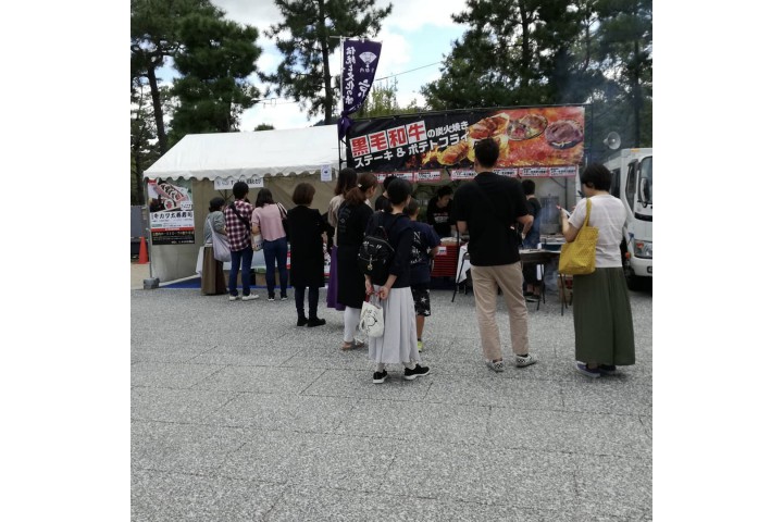 第10回京都肉祭（岡崎公園）