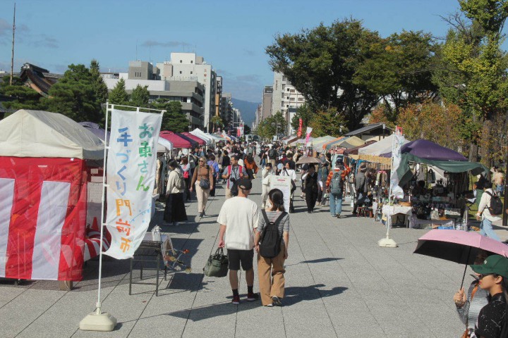 お東さん・手づくり門前市