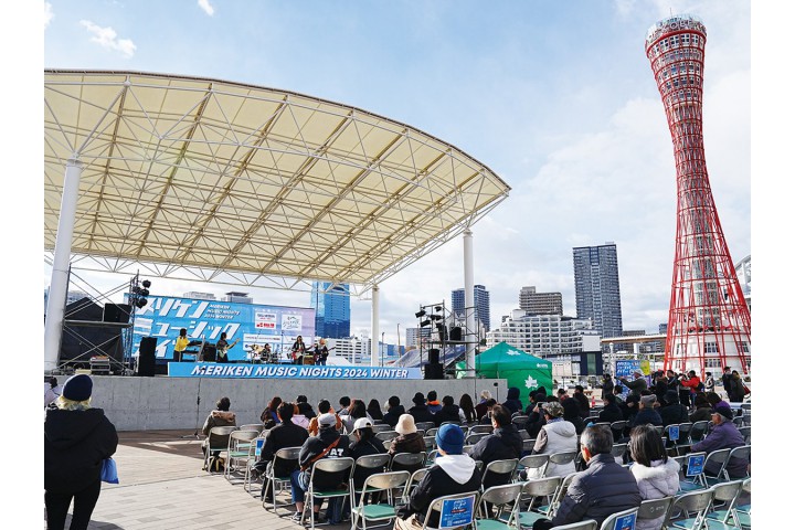 メリケンミュージックナイツ~2025冬~(神戸メリケンパーク)