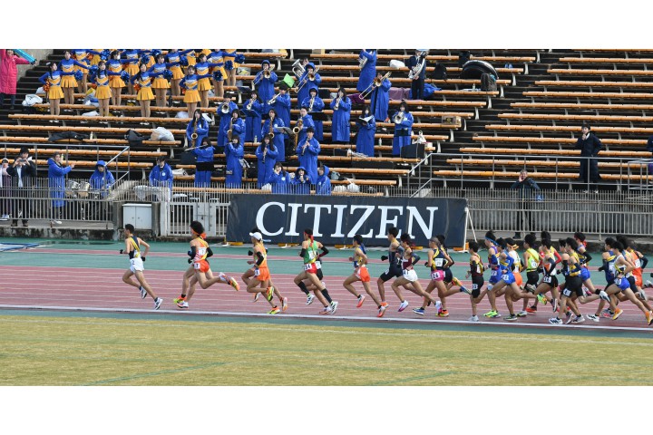 全国高等学校駅伝競走大会