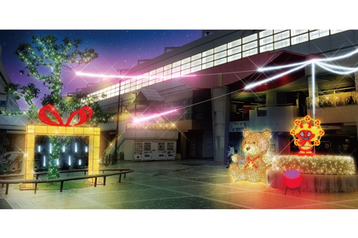 いばらきイルミフェスタ灯（AKARI）