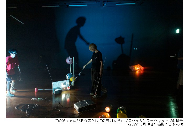 金氏徹平とthe constructions「tower (UNIVERSITY)」（京都市立芸術大学ギャラリー）