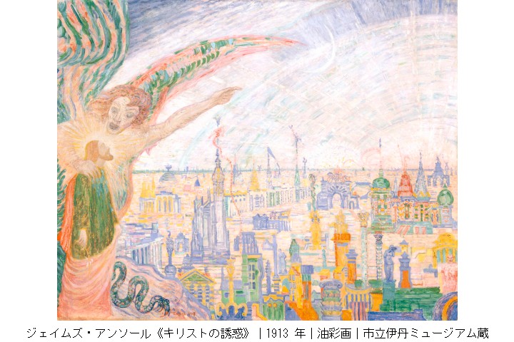 I/M Collection展（市立伊丹ミュージアム）