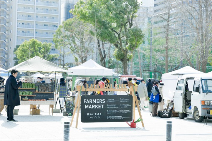 EAT LOCAL KOBE FARMERS MARKET 2026・1月