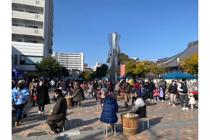 いたみ冬の元気まつり2026