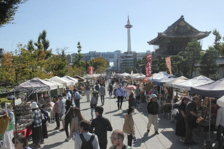 お東さん・手づくり門前市