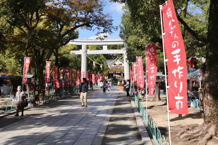 楠公的手工集市