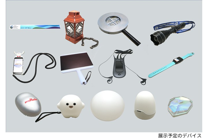 新収資料展「万博体験のパートナー、手持ちデバイス展」（大阪市立科学館）