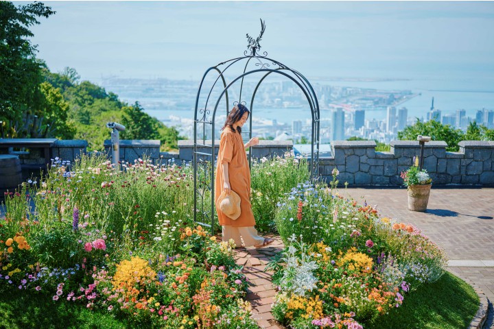 GARDEN FEST 2026 -Spring-ハーブとともに、優雅に過ごす（神戸布引ハーブ園／ロープウェイ）